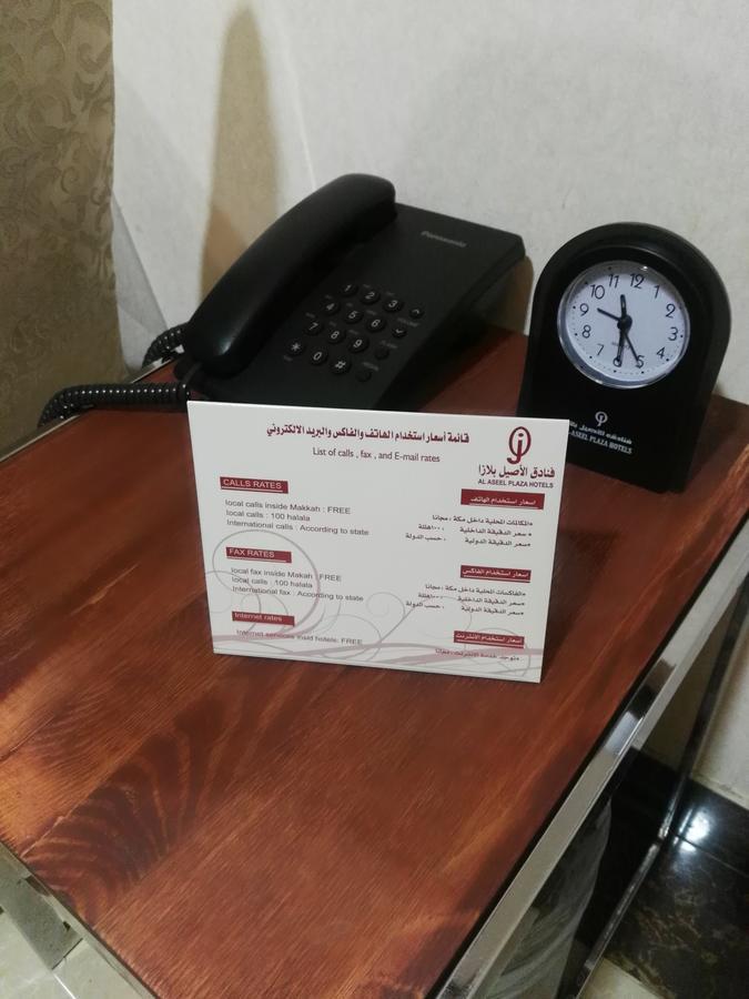 Al Aseel Hawazen Hotel Mekka Exteriör bild