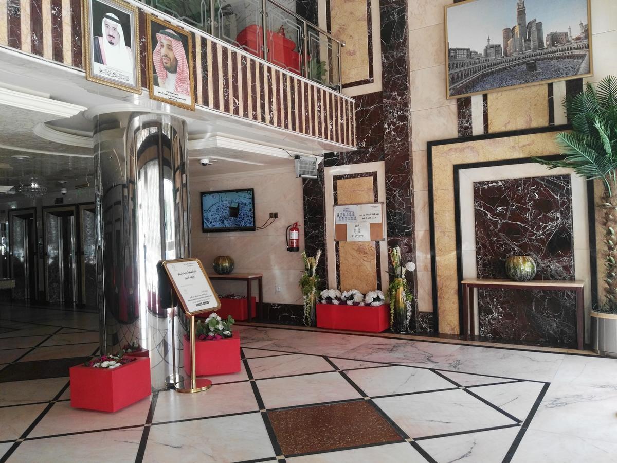 Al Aseel Hawazen Hotel Mekka Exteriör bild