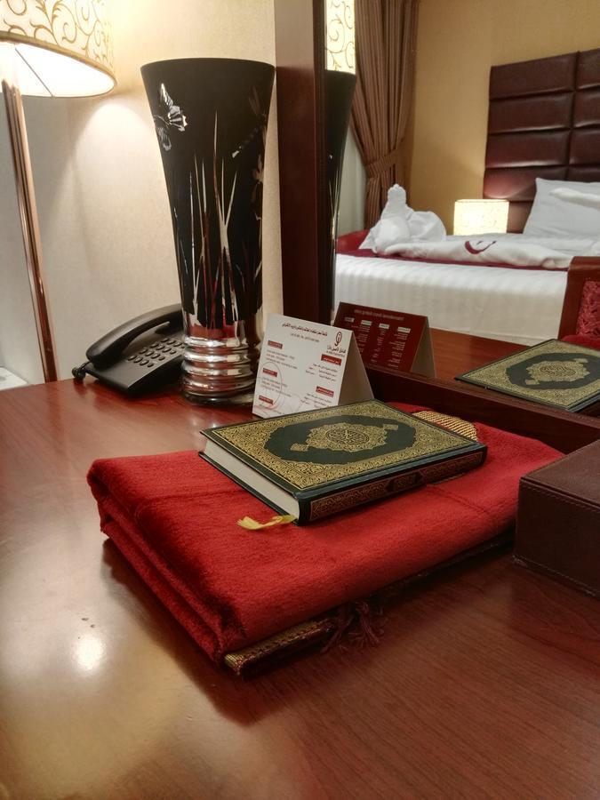 Al Aseel Hawazen Hotel Mekka Exteriör bild